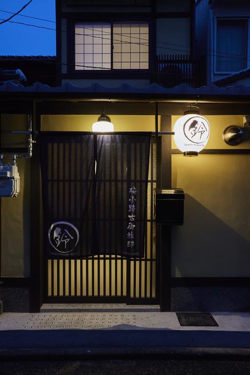 Rinn Umekoji Kyoto Ngoại thất bức ảnh