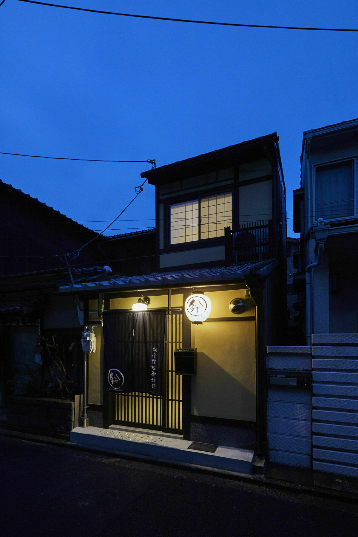 Rinn Umekoji Kyoto Ngoại thất bức ảnh